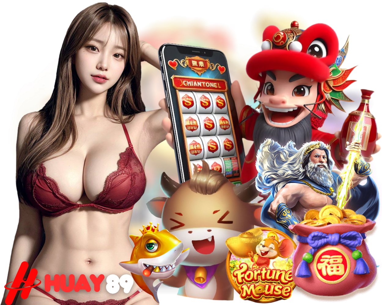 HUAY89 แจ็คพอตใหญ่